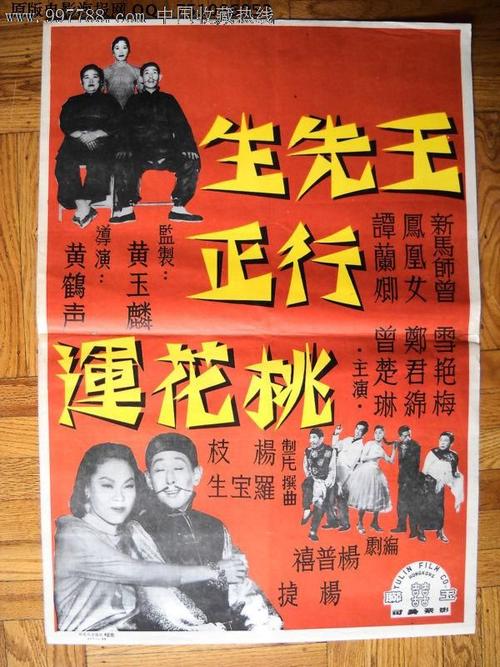 杜塞尔多夫应用技术大学Diploma in Finance